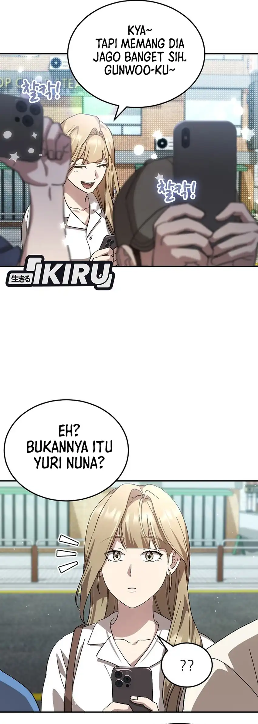 Genius Hitter Hits Fastball chapter 110 halaman 55