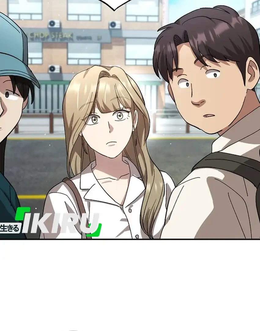 Genius Hitter Hits Fastball chapter 110 halaman 58