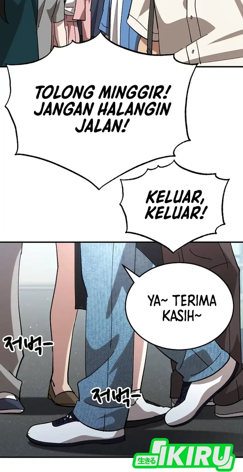 Genius Hitter Hits Fastball chapter 110 halaman 60