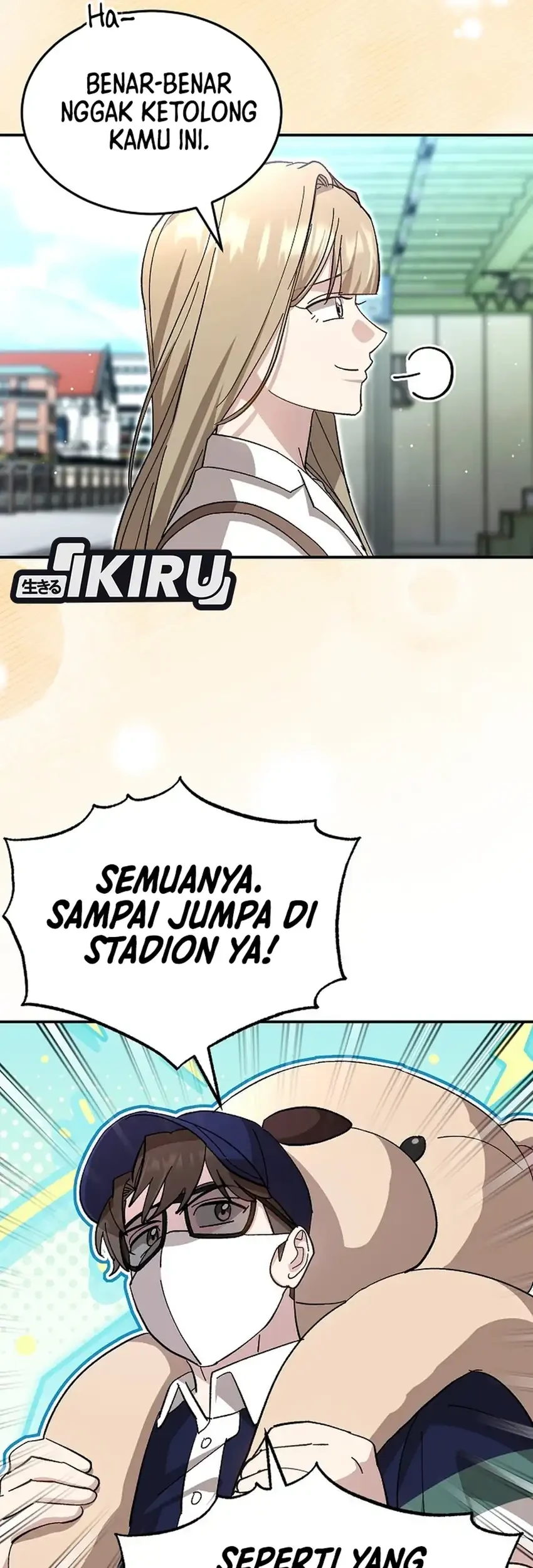 Genius Hitter Hits Fastball chapter 110 halaman 65