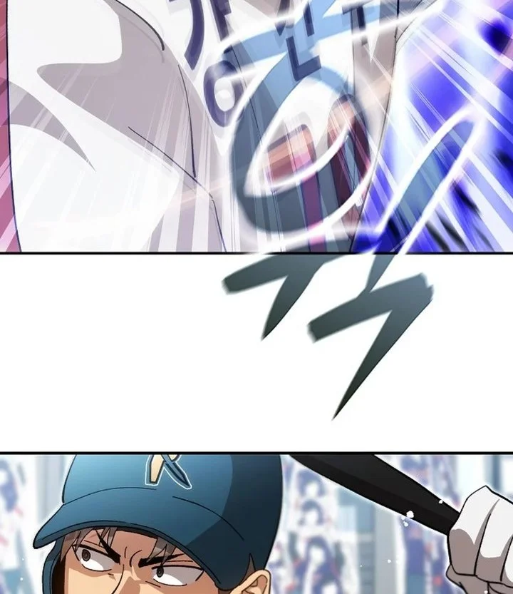 Genius Hitter Hits Fastball chapter 111 halaman 36