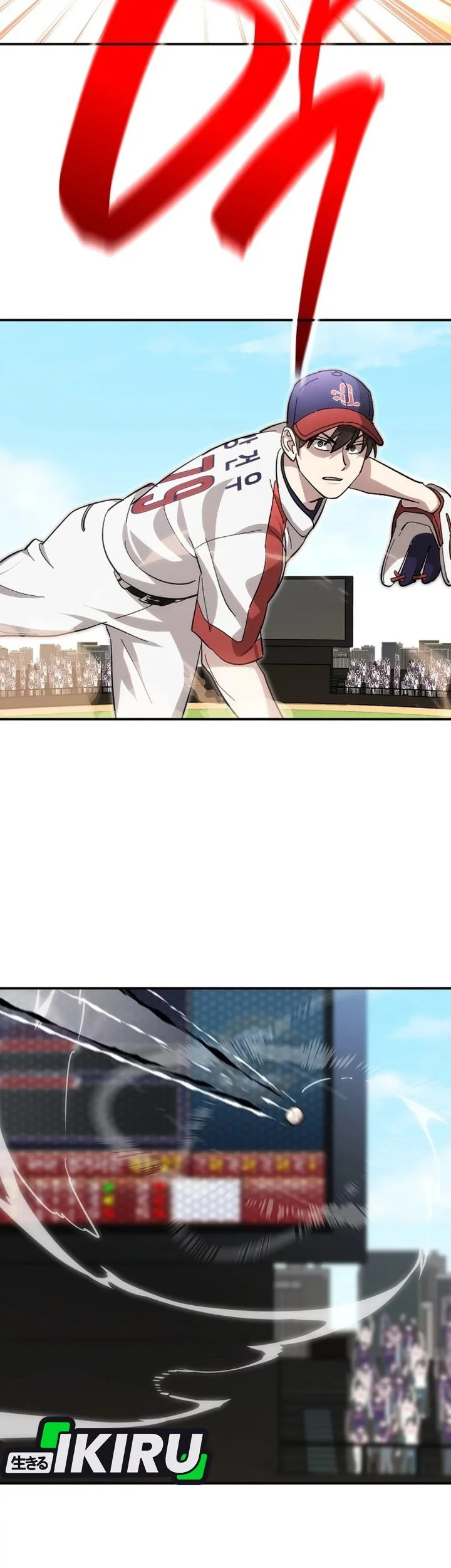 Genius Hitter Hits Fastball chapter 111 halaman 41