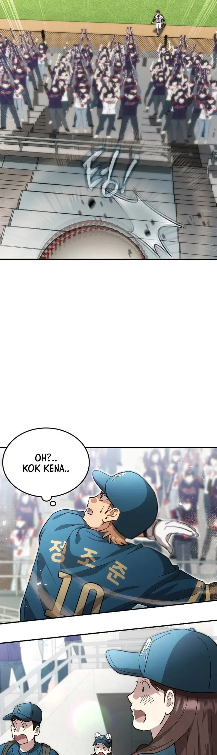 Genius Hitter Hits Fastball chapter 111 halaman 43