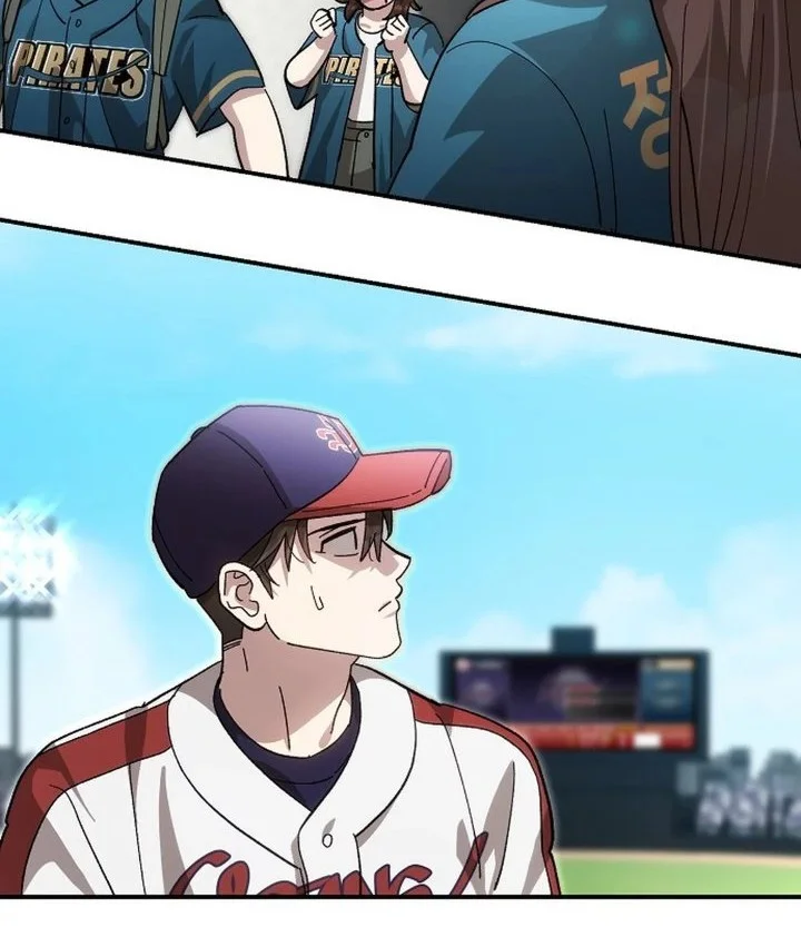Genius Hitter Hits Fastball chapter 111 halaman 44