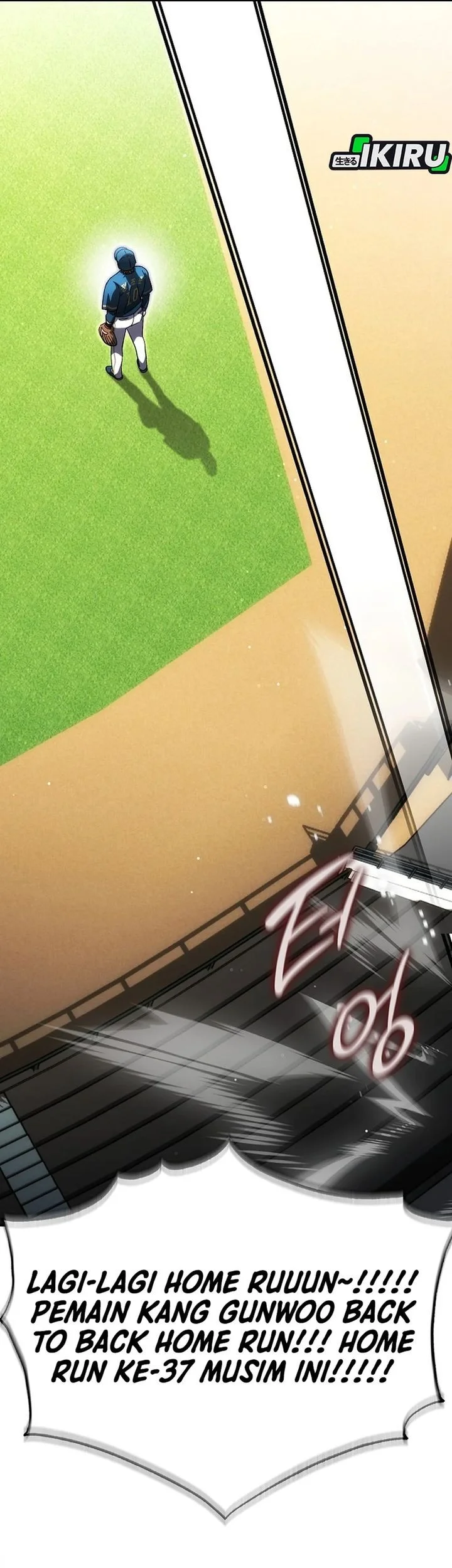 Genius Hitter Hits Fastball chapter 112 halaman 17