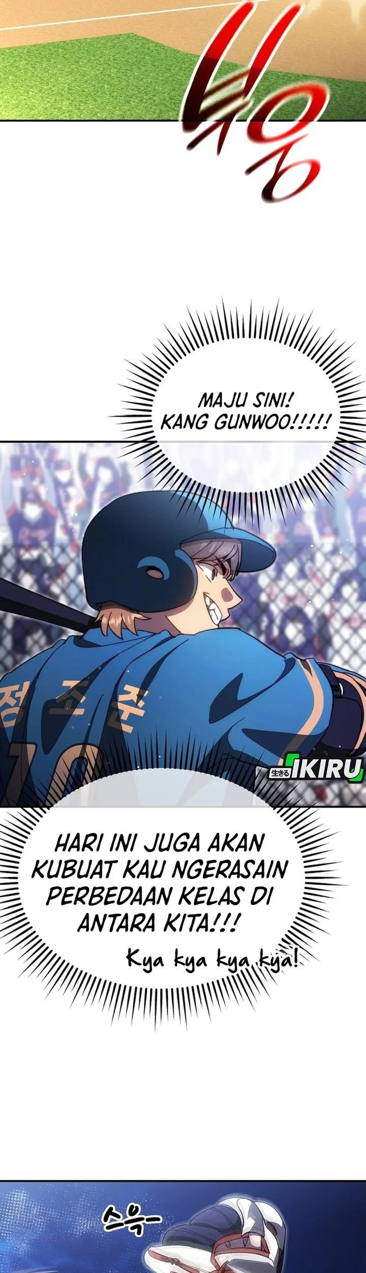 Genius Hitter Hits Fastball chapter 112 halaman 36