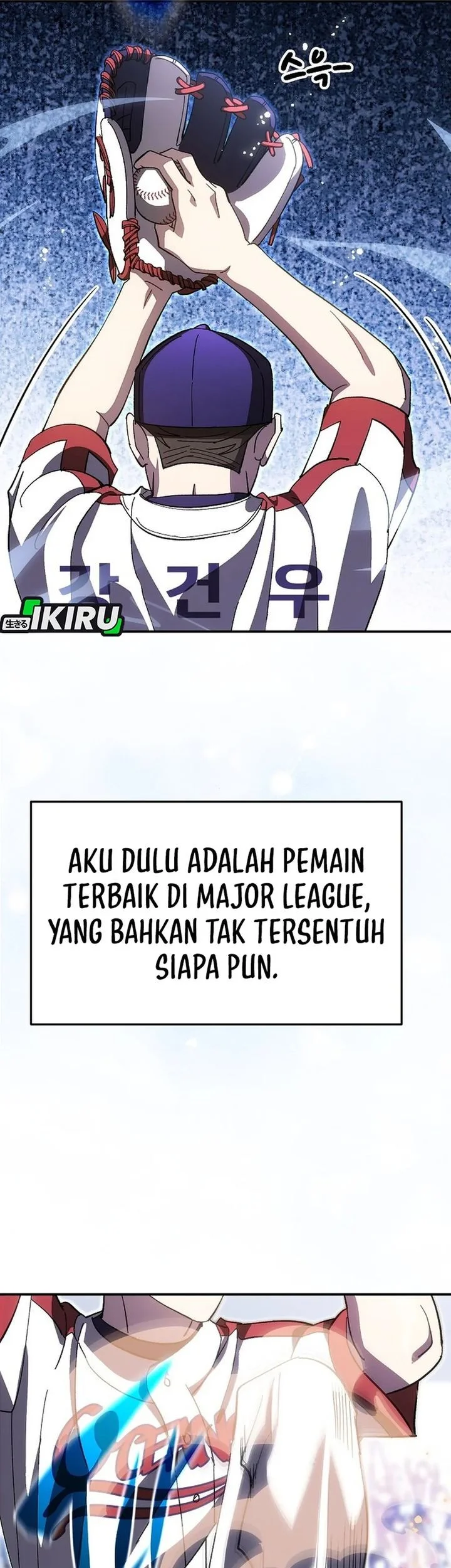 Genius Hitter Hits Fastball chapter 112 halaman 60