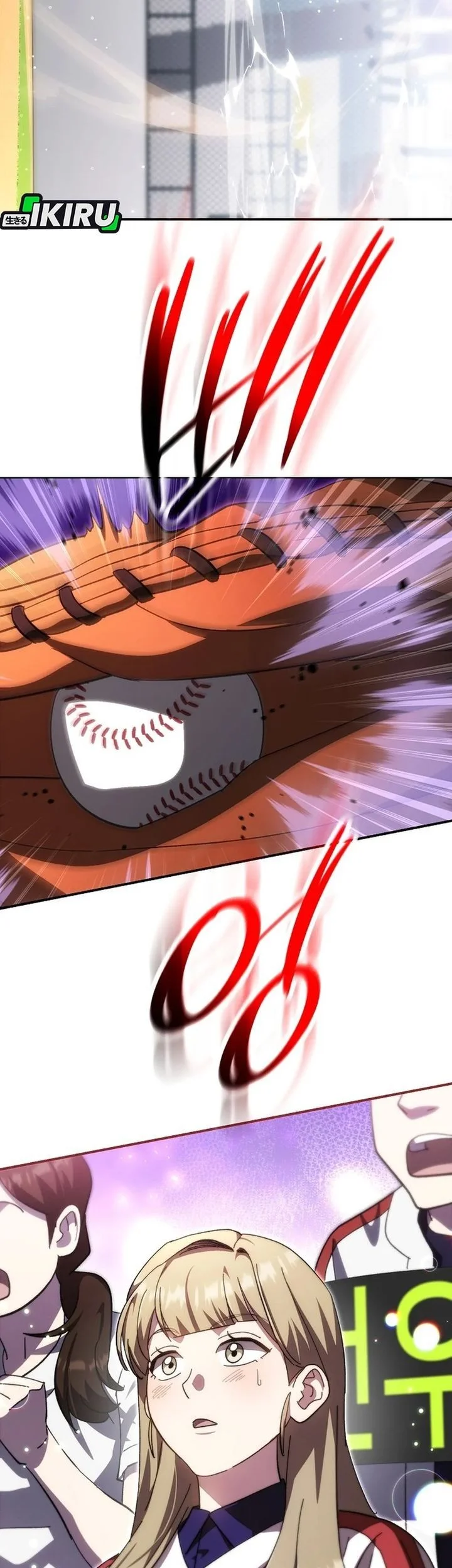 Genius Hitter Hits Fastball chapter 112 halaman 67