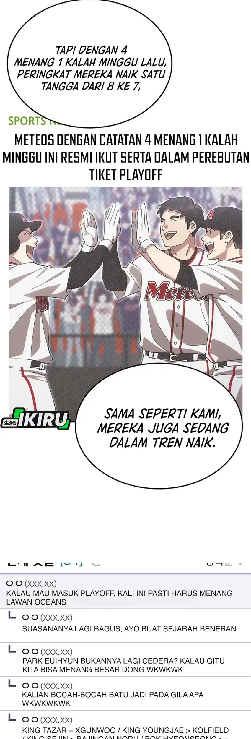 Genius Hitter Hits Fastball chapter 113 halaman 7