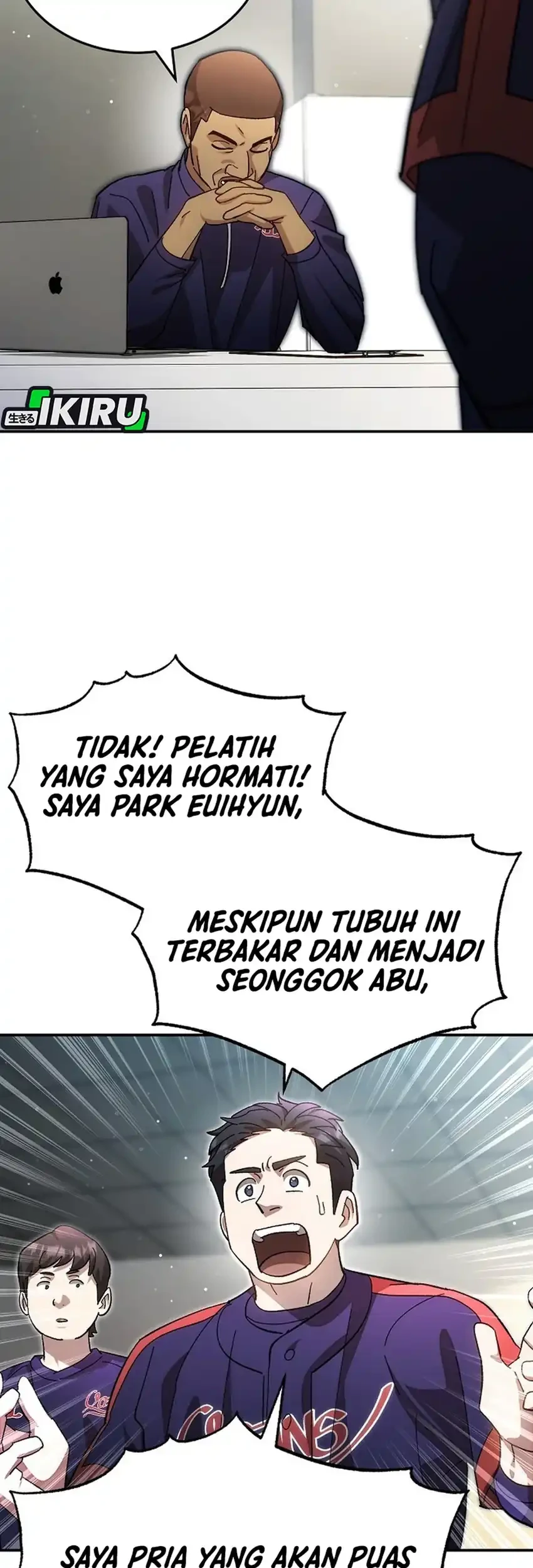 Genius Hitter Hits Fastball chapter 113 halaman 13