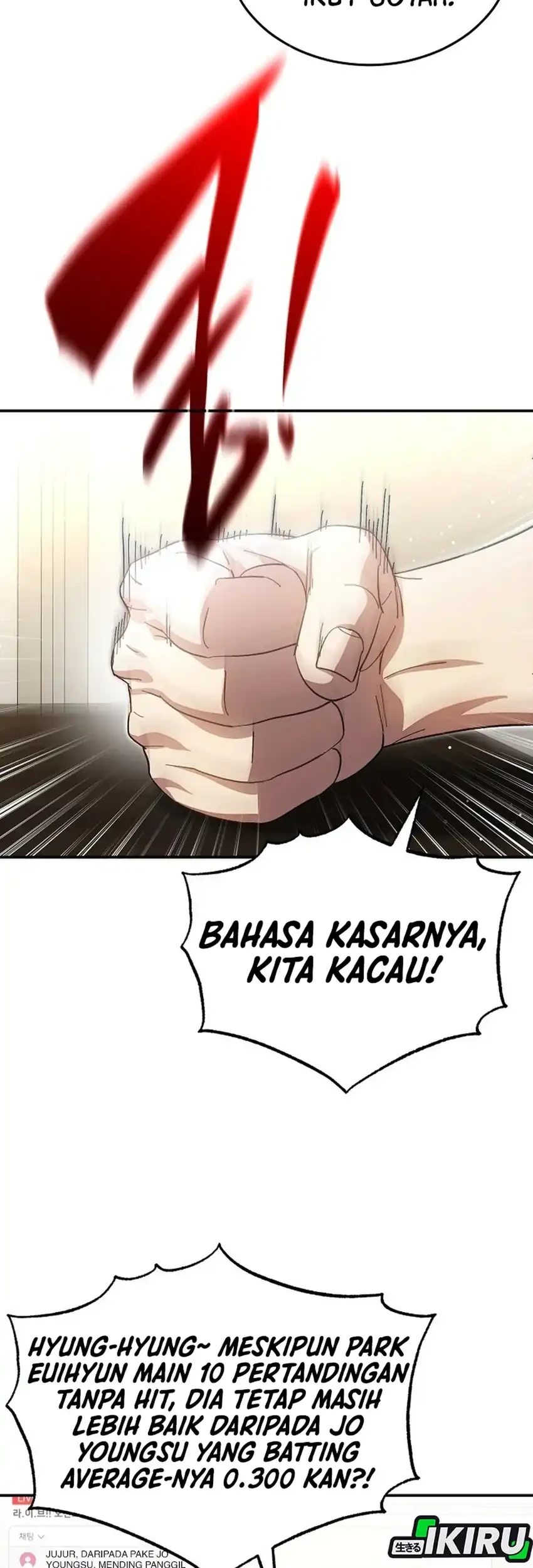 Genius Hitter Hits Fastball chapter 113 halaman 19