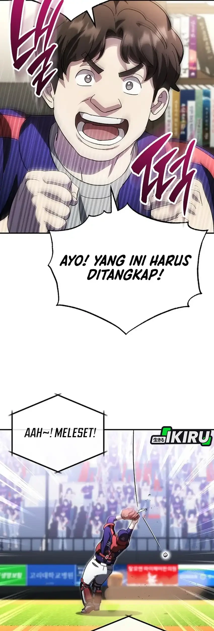 Genius Hitter Hits Fastball chapter 113 halaman 21