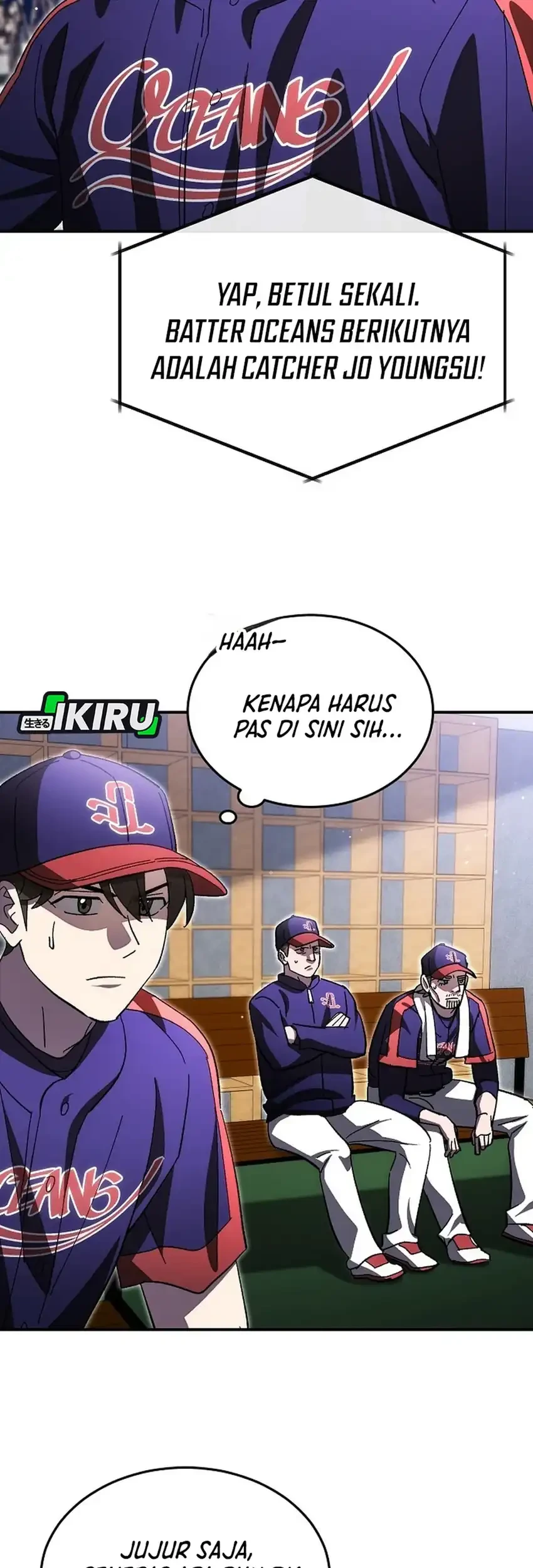 Genius Hitter Hits Fastball chapter 113 halaman 41