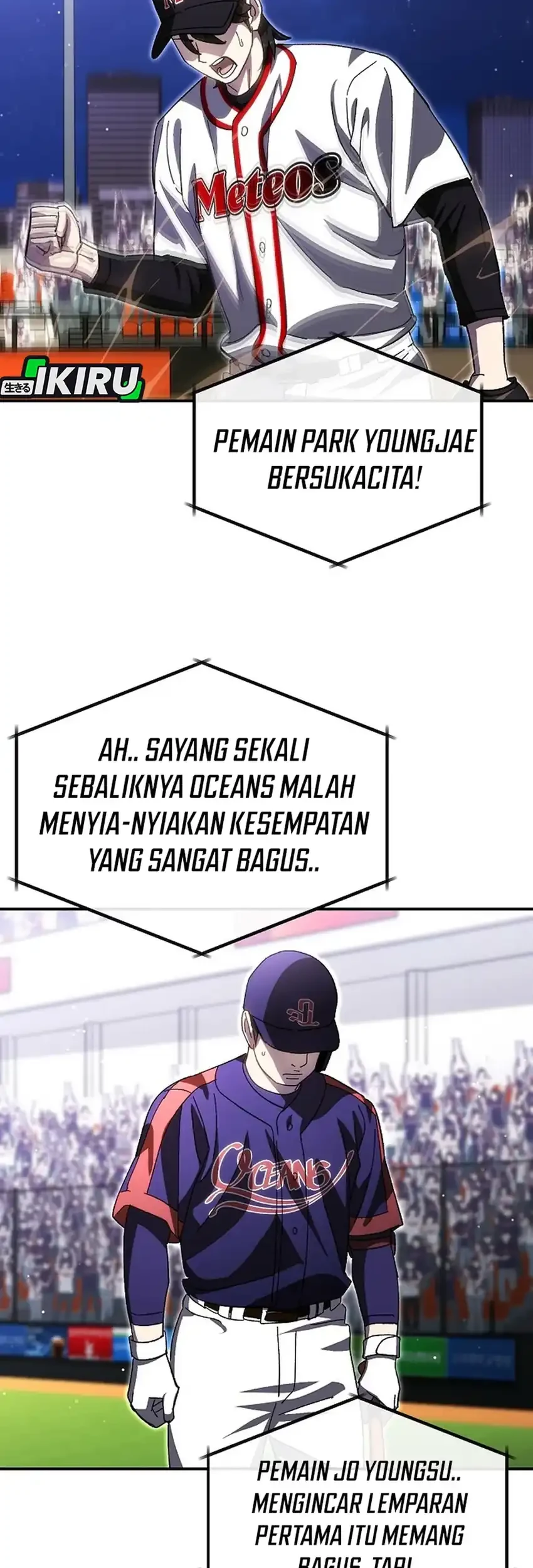 Genius Hitter Hits Fastball chapter 113 halaman 47