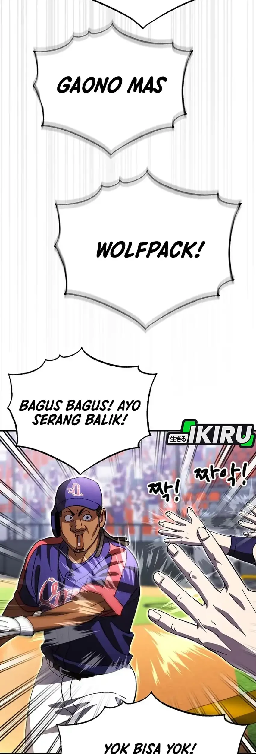 Genius Hitter Hits Fastball chapter 113 halaman 61