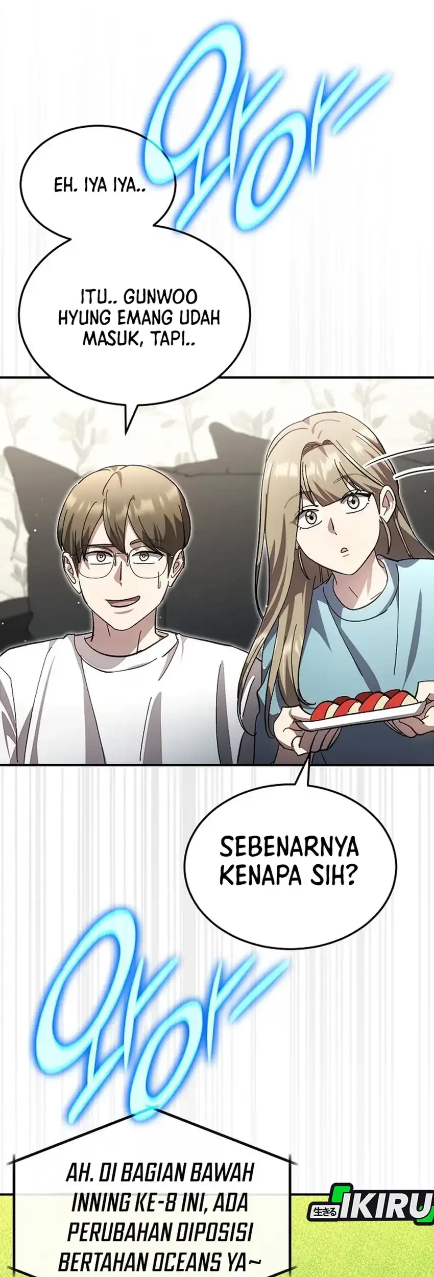 Genius Hitter Hits Fastball chapter 113 halaman 69