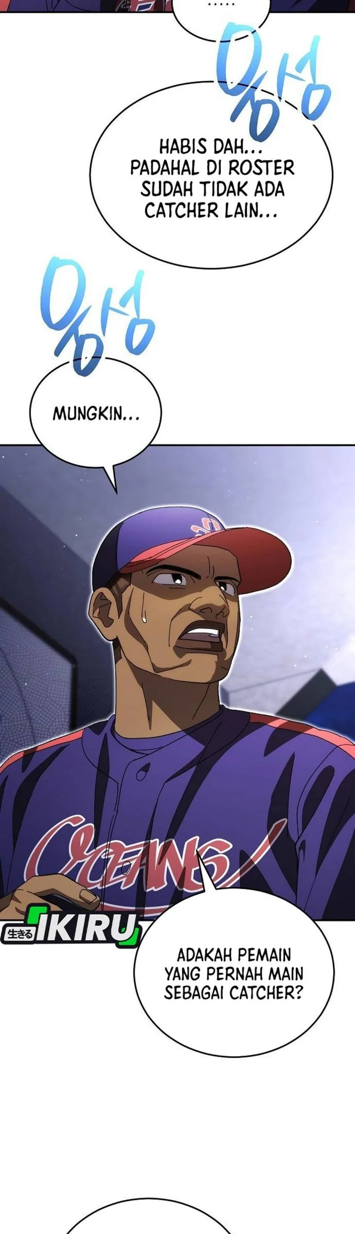 Genius Hitter Hits Fastball Bab 114 halaman 5