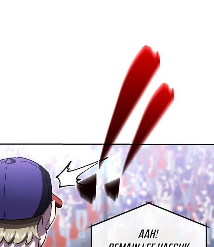 Genius Hitter Hits Fastball Bab 114 halaman 40