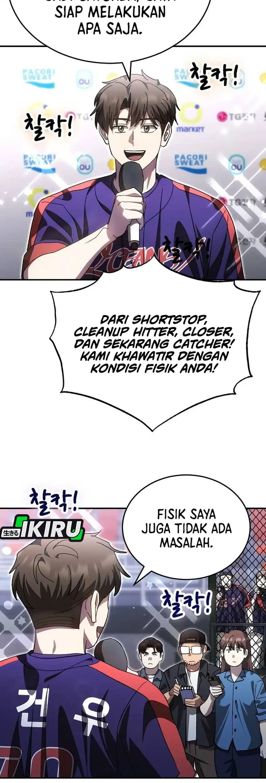 Genius Hitter Hits Fastball Bab 115 halaman 3
