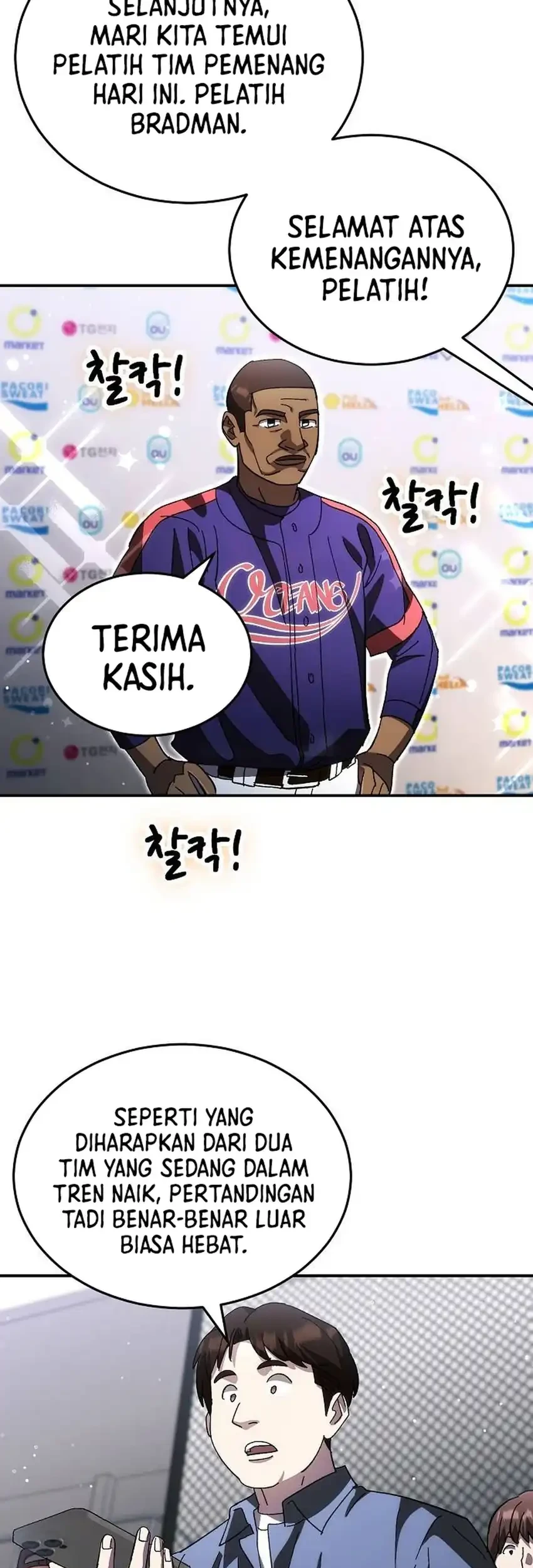 Genius Hitter Hits Fastball Bab 115 halaman 7