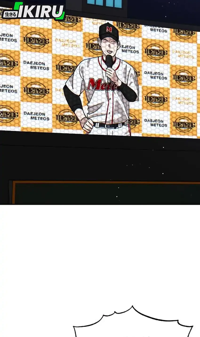 Genius Hitter Hits Fastball Bab 115 halaman 42