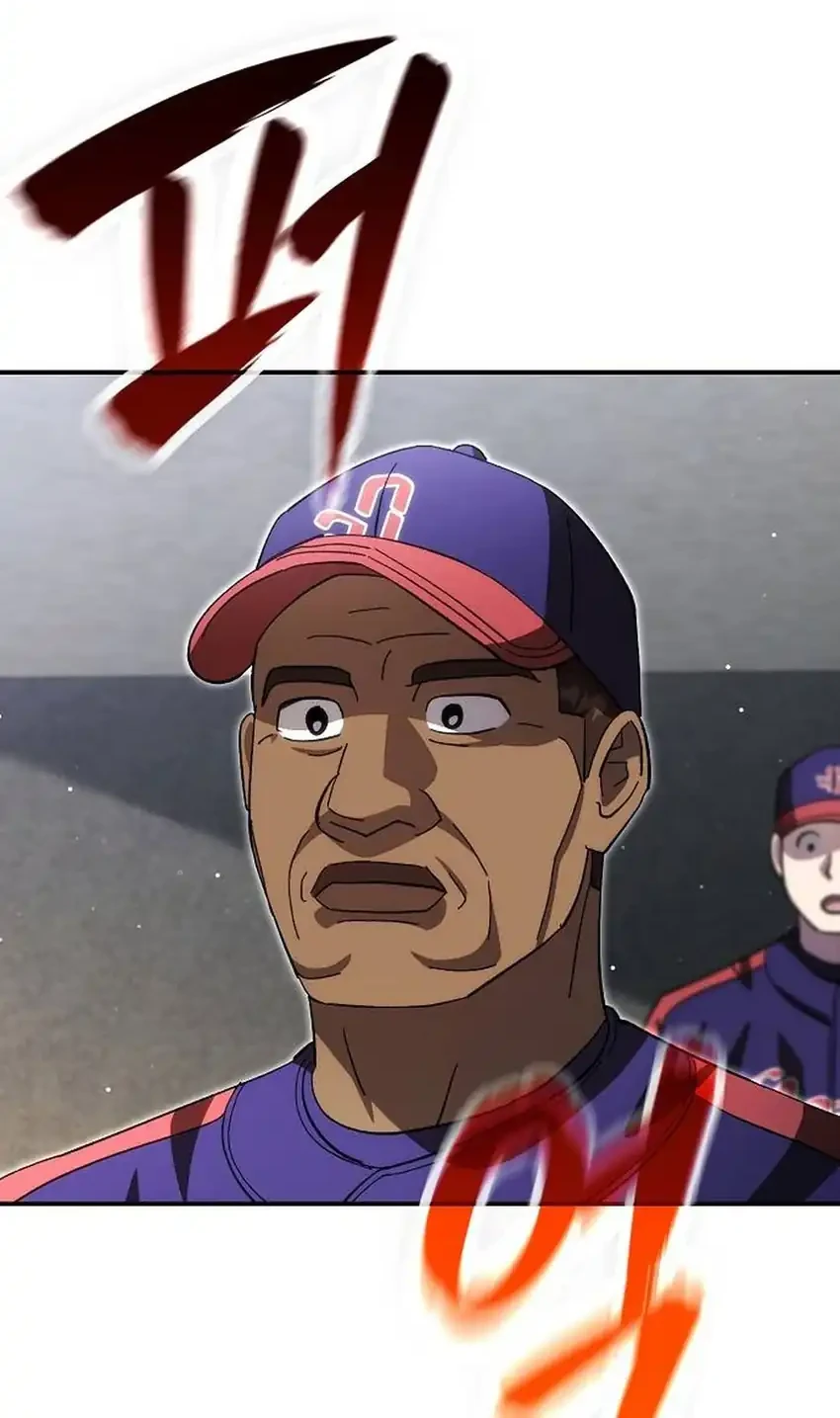 Genius Hitter Hits Fastball Bab 115 halaman 68