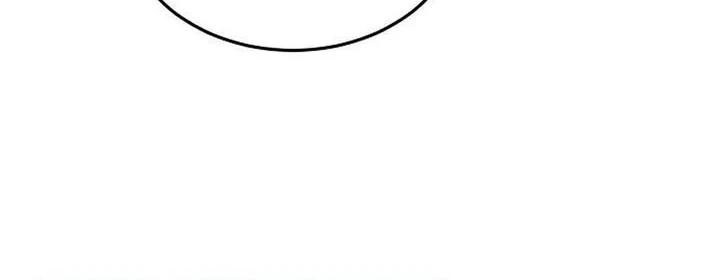 Genius Hitter Hits Fastball Bab 116 halaman 22