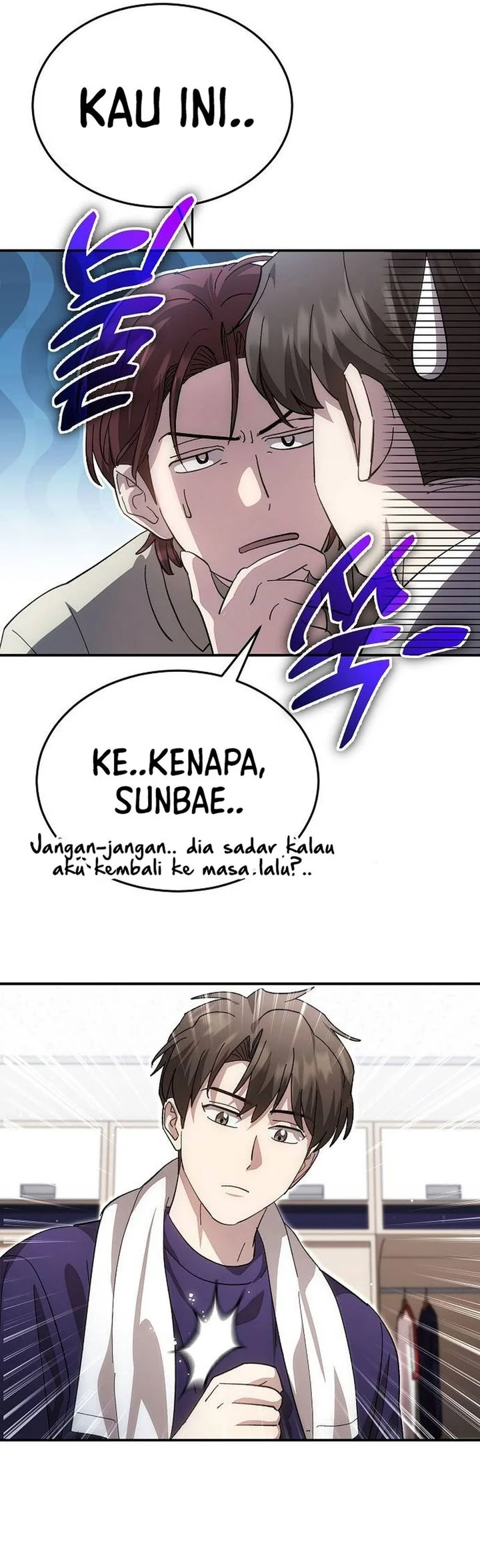 Genius Hitter Hits Fastball Bab 116 halaman 33