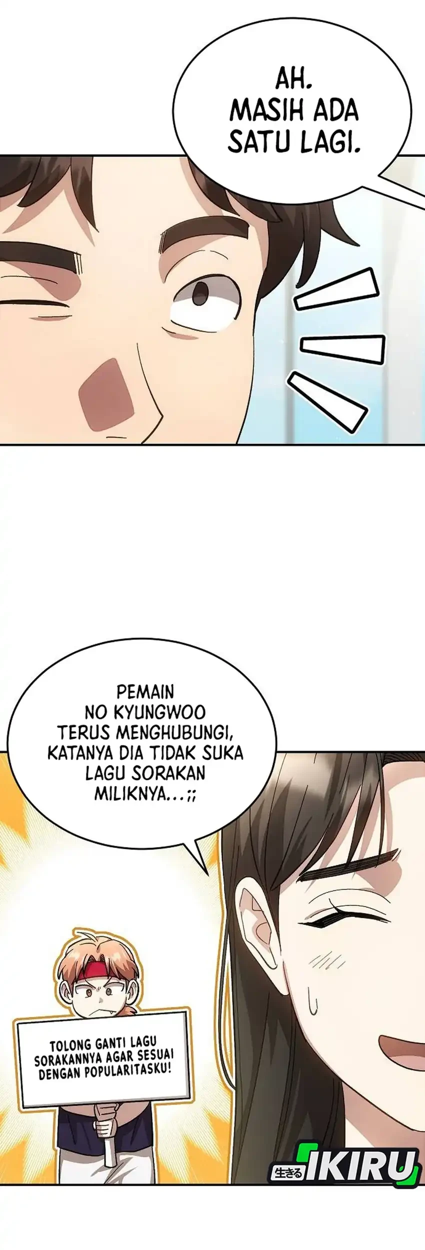 Genius Hitter Hits Fastball chapter 117 halaman 13