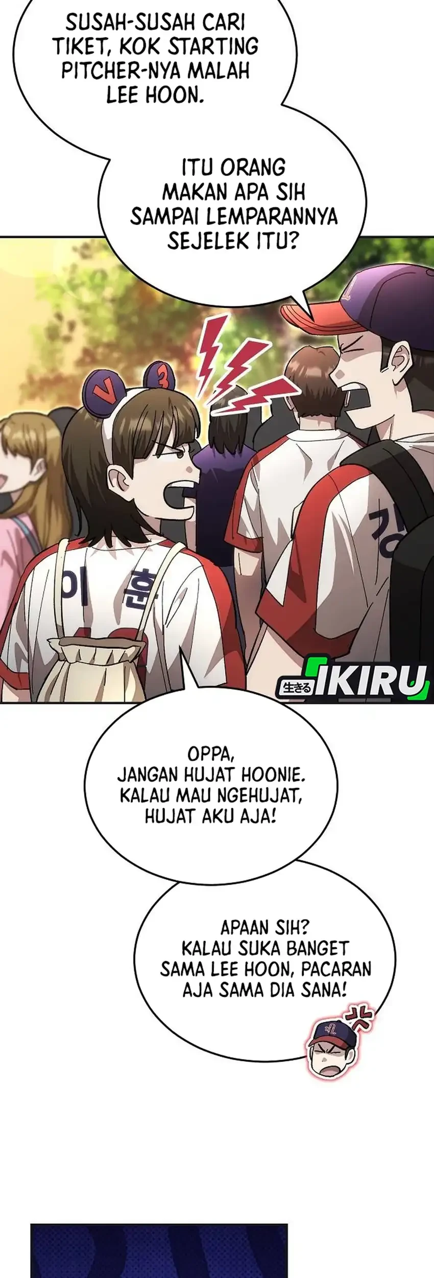 Genius Hitter Hits Fastball chapter 117 halaman 21