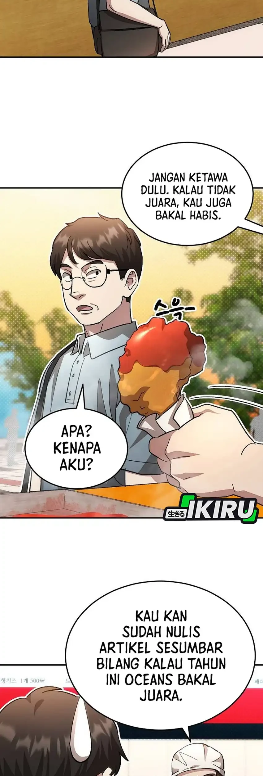 Genius Hitter Hits Fastball chapter 117 halaman 33
