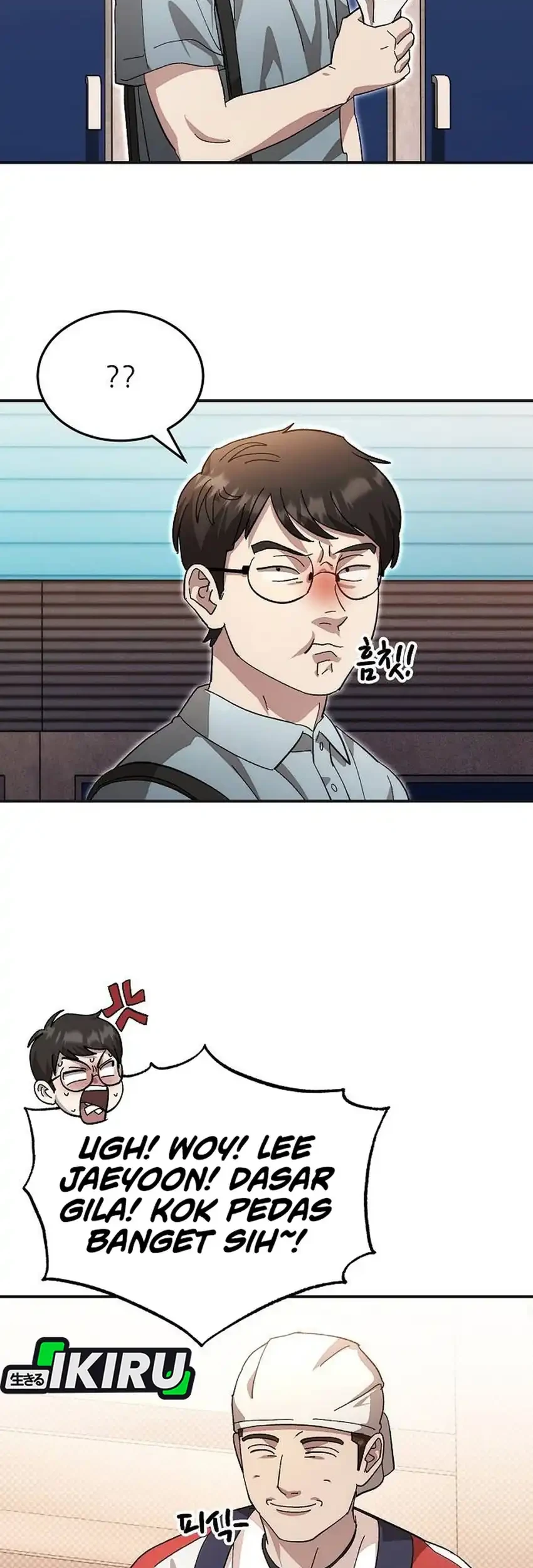 Genius Hitter Hits Fastball chapter 117 halaman 41