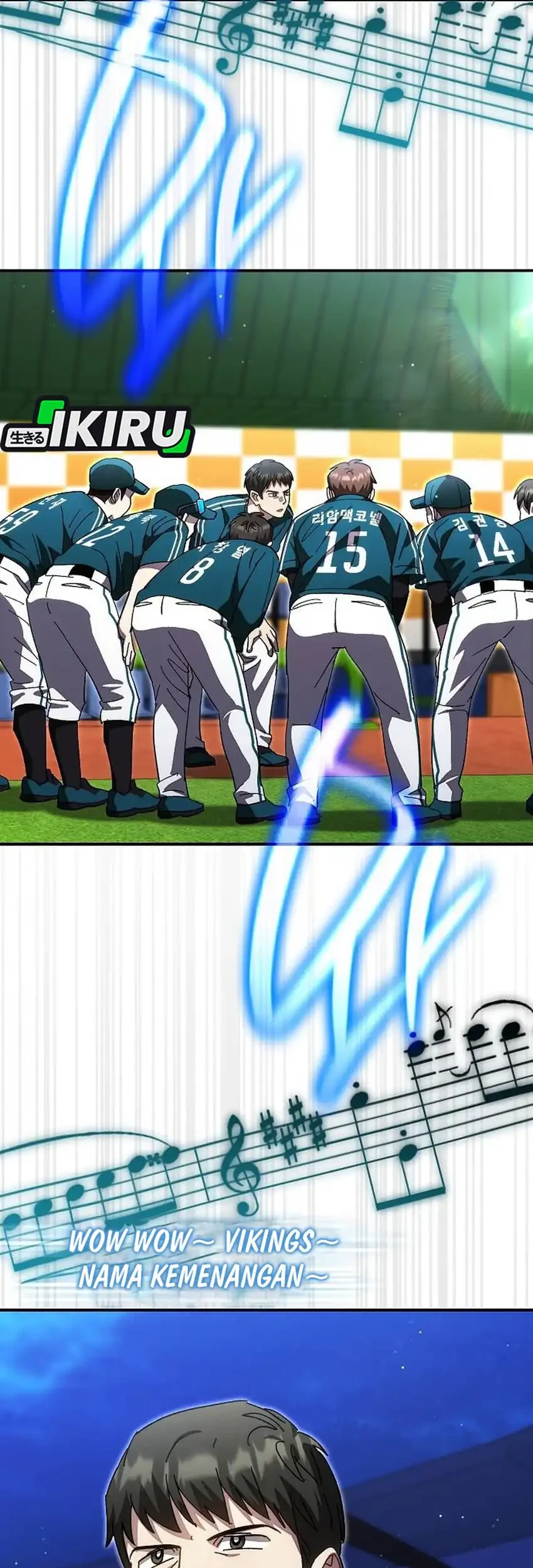 Genius Hitter Hits Fastball chapter 117 halaman 45