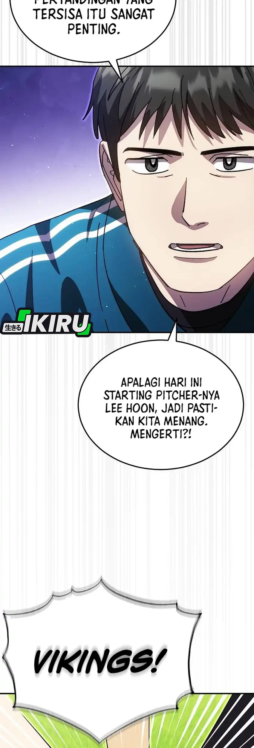 Genius Hitter Hits Fastball chapter 117 halaman 47