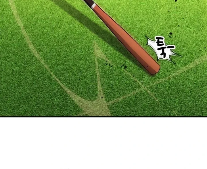 Genius Hitter Hits Fastball Bab 119 halaman 40