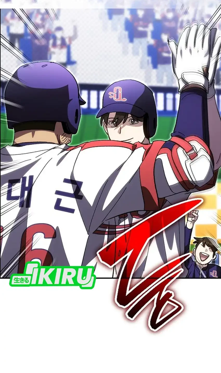 Genius Hitter Hits Fastball Bab 120 halaman 2