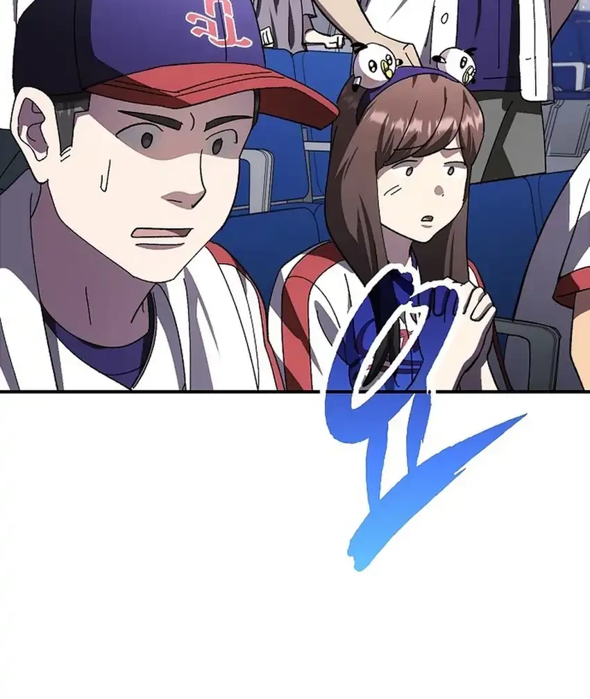 Genius Hitter Hits Fastball Bab 120 halaman 66
