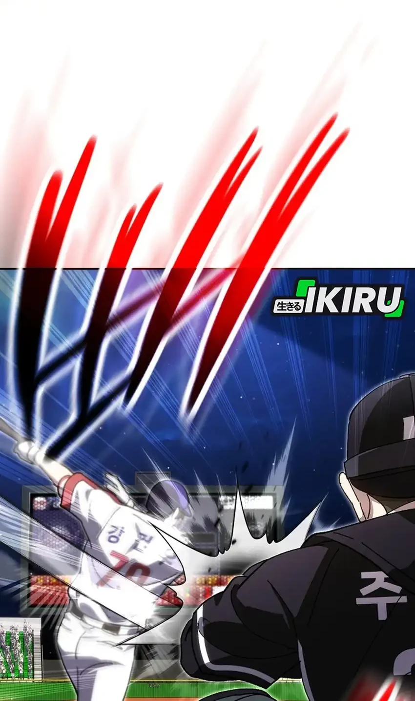 Genius Hitter Hits Fastball chapter 121 halaman 4