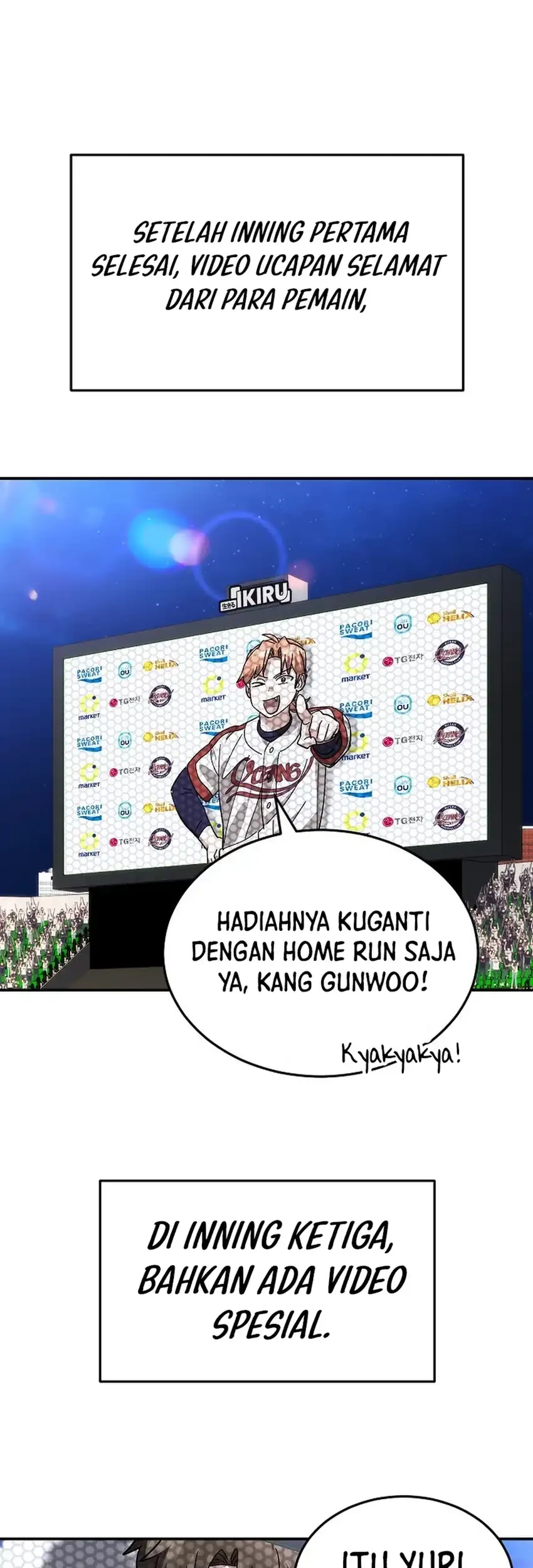 Genius Hitter Hits Fastball chapter 121 halaman 49