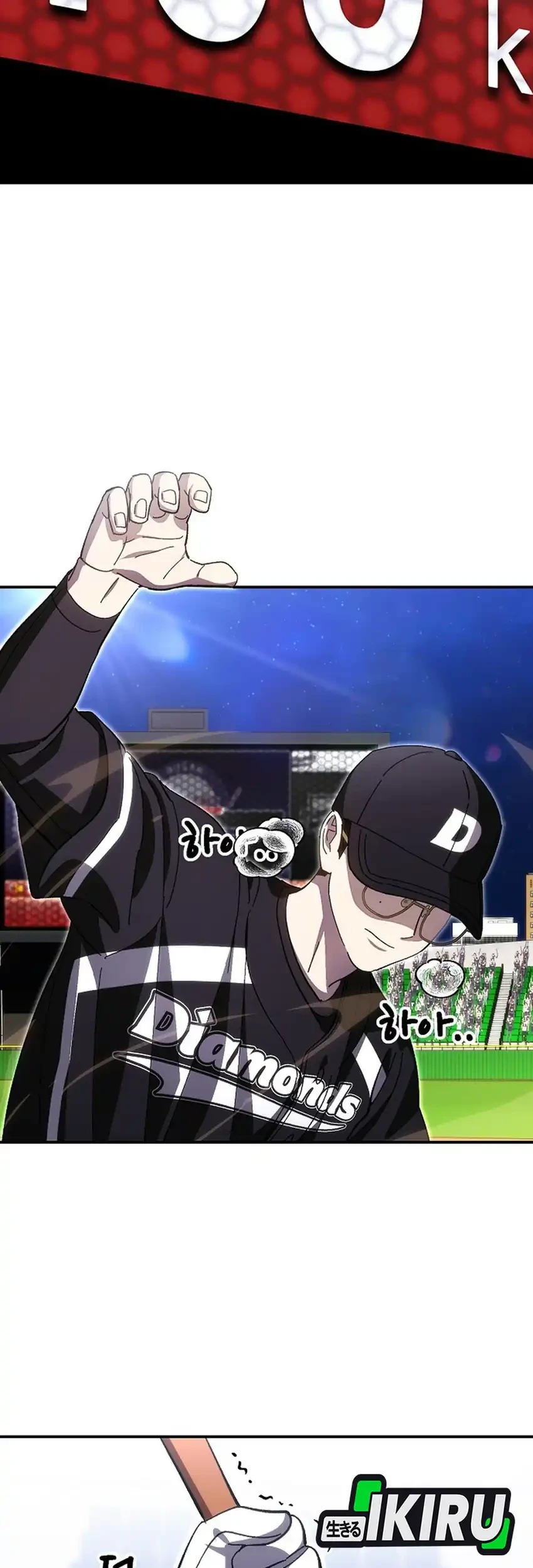 Genius Hitter Hits Fastball chapter 121 halaman 61