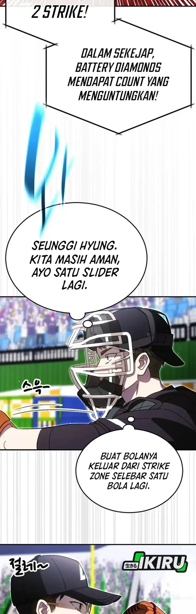 Genius Hitter Hits Fastball chapter 122 halaman 25
