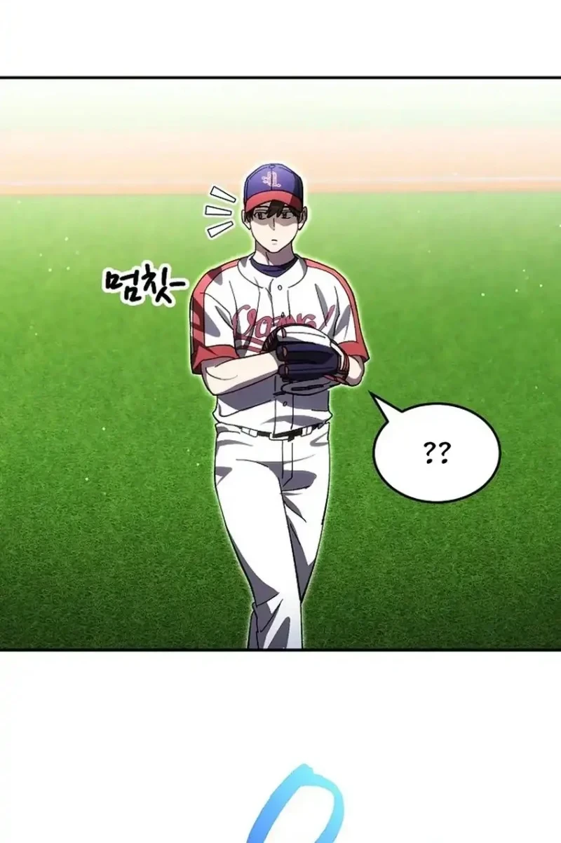 Genius Hitter Hits Fastball chapter 122 halaman 62