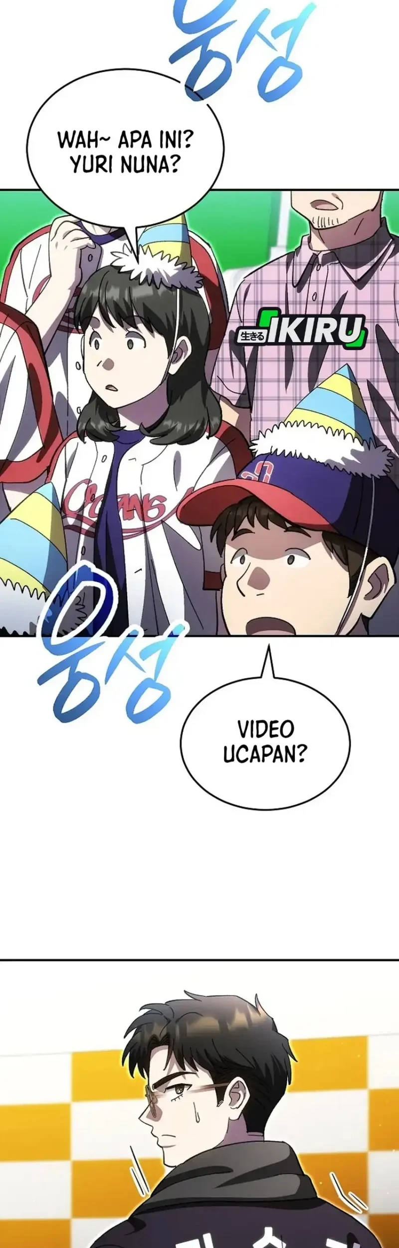 Genius Hitter Hits Fastball chapter 122 halaman 63