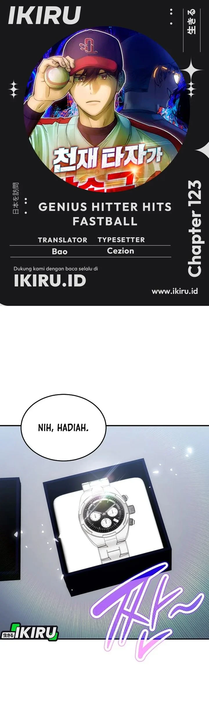 Genius Hitter Hits Fastball chapter 123 halaman 1