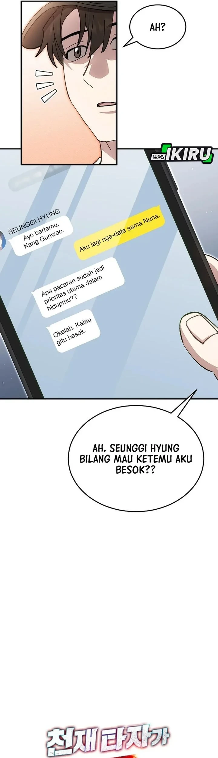 Genius Hitter Hits Fastball chapter 123 halaman 13