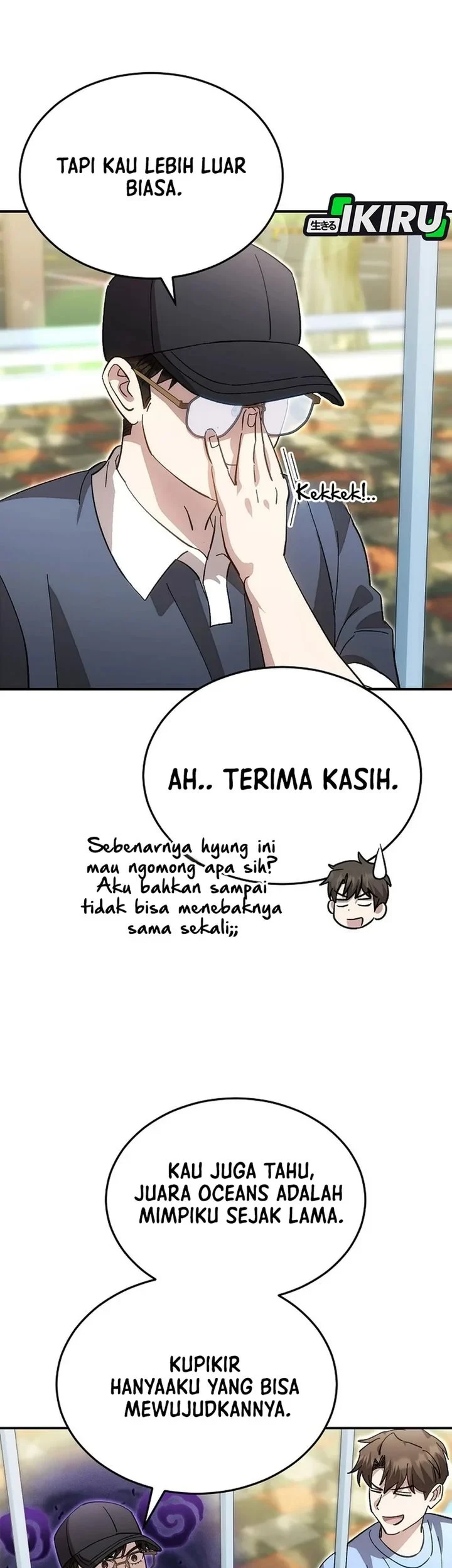 Genius Hitter Hits Fastball chapter 123 halaman 19