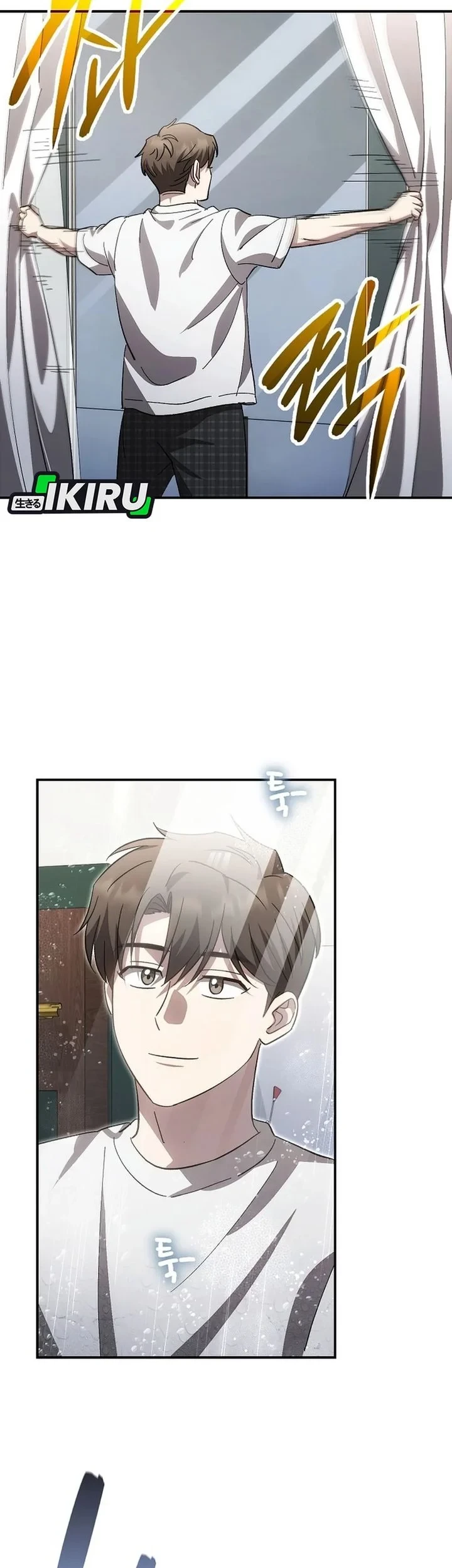 Genius Hitter Hits Fastball chapter 123 halaman 49