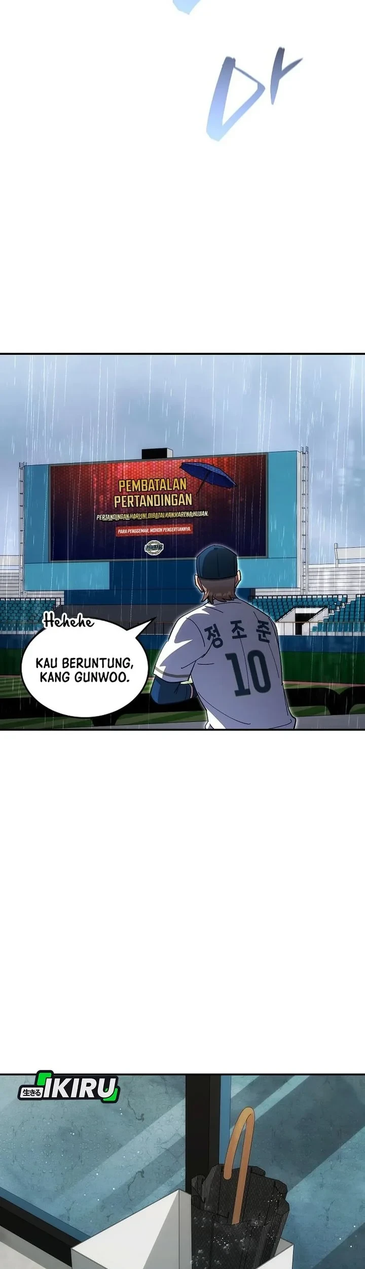 Genius Hitter Hits Fastball chapter 123 halaman 51