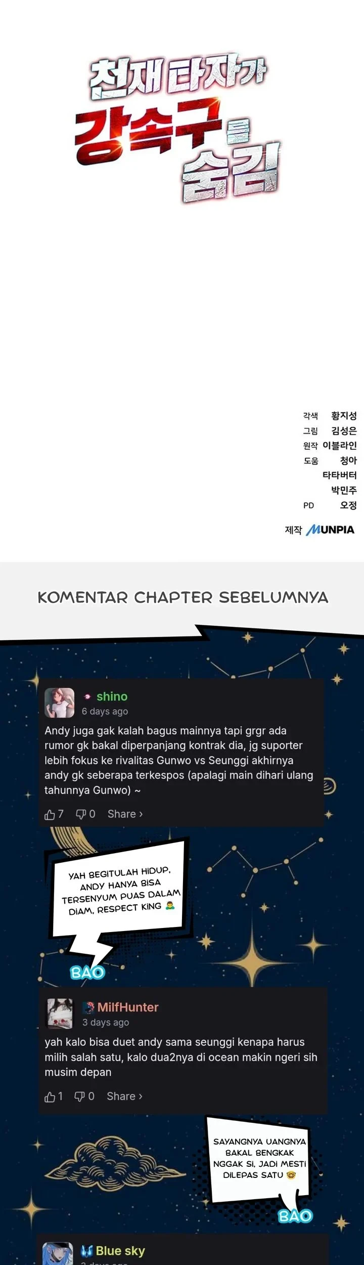 Genius Hitter Hits Fastball chapter 123 halaman 67