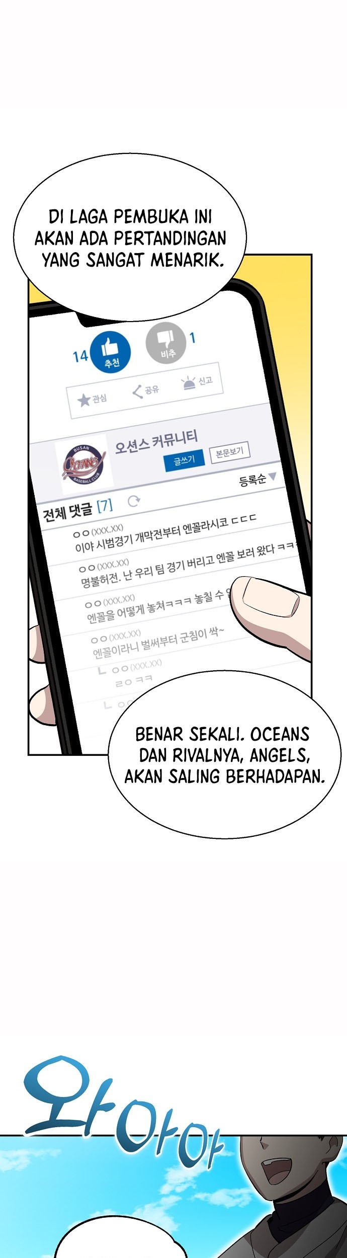 Genius Hitter Hits Fastball Bab 13 halaman 4